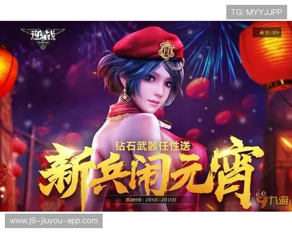 九游娱乐手机网址导航大全，快速找到你喜欢的手机游戏入口