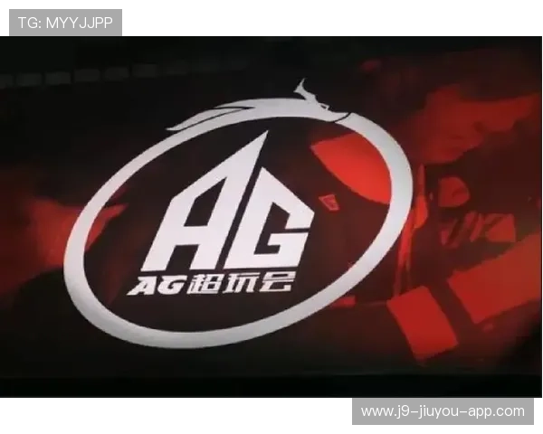 ag九游会下载最新版本更新内容及下载安装步骤全面解析