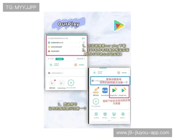 九游ag登录入口网址最新官方入口地址推荐，方便玩家快速登录体验游戏乐趣