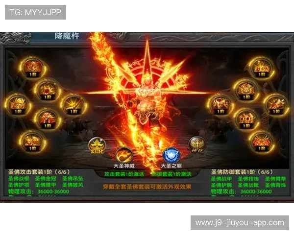 九游app下载最新版免费下载，快速安装无广告，助你轻松畅玩各种热门手游
