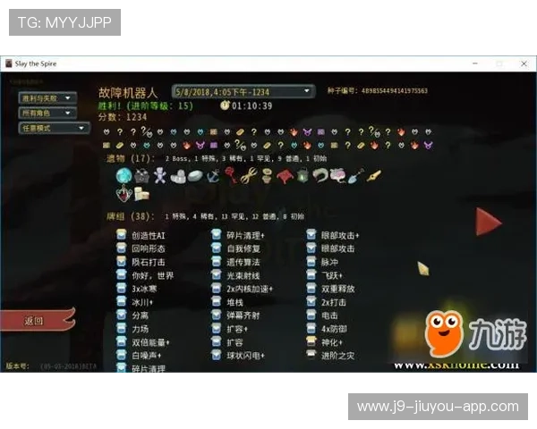 九游FC电游常见问题解答与客服支持帮助玩家解决游戏中遇到的各种问题