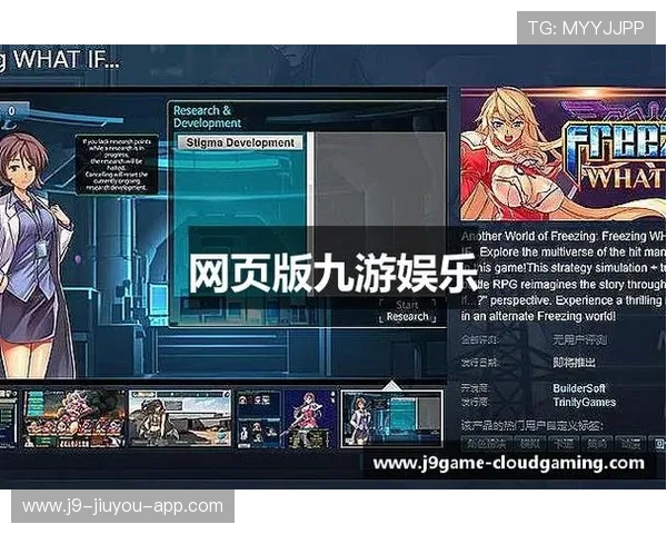 九游娱乐官方网站是赞助了不莱梅的详细合作背景与未来发展前景分析