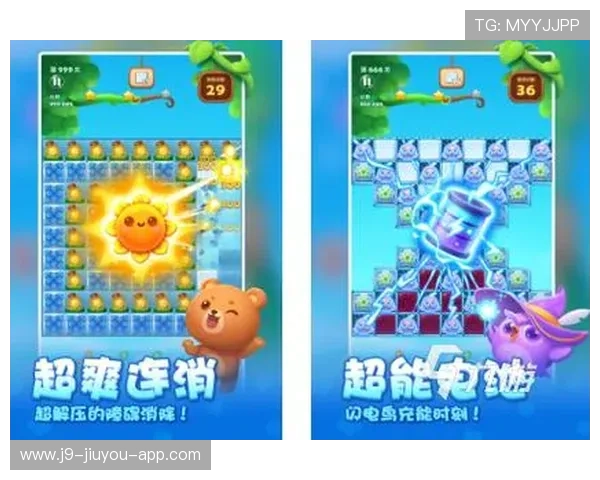 九游娱乐网址提供的热门游戏排行榜，助你轻松找到最受欢迎的优质游戏