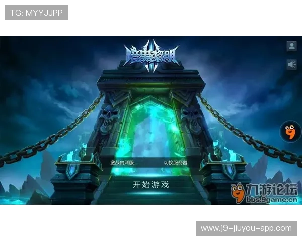 九游官方网址最新入口全面解析帮助玩家快速登录游戏体验优质服务